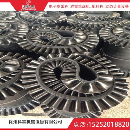 公司:上海洛汐传动科技洛汐传动 供应pvc砂光机皮带 大菱型格